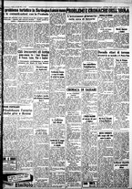 giornale/IEI0109782/1937/Luglio/49