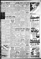 giornale/IEI0109782/1937/Luglio/53
