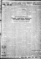 giornale/IEI0109782/1937/Luglio/65