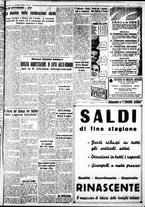 giornale/IEI0109782/1937/Luglio/67
