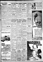 giornale/IEI0109782/1937/Luglio/7