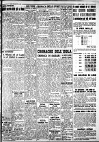 giornale/IEI0109782/1937/Luglio/71