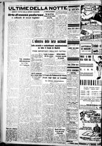 giornale/IEI0109782/1937/Luglio/72