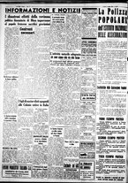 giornale/IEI0109782/1937/Luglio/8
