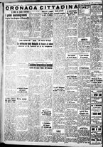 giornale/IEI0109782/1937/Luglio/82