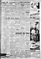 giornale/IEI0109782/1937/Luglio/87