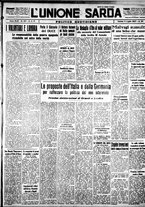 giornale/IEI0109782/1937/Luglio/9