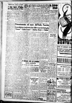 giornale/IEI0109782/1937/Luglio/90