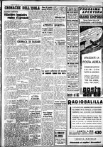 giornale/IEI0109782/1937/Luglio/93