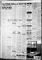 giornale/IEI0109782/1937/Luglio/94