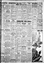 giornale/IEI0109782/1937/Luglio/97