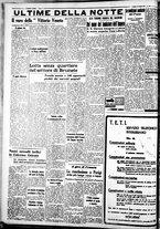 giornale/IEI0109782/1937/Luglio/98