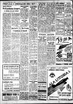 giornale/IEI0109782/1937/Maggio/105