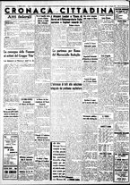 giornale/IEI0109782/1937/Maggio/107