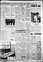 giornale/IEI0109782/1937/Maggio/108
