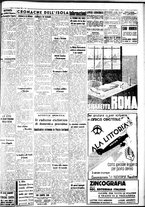 giornale/IEI0109782/1937/Maggio/116