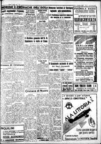 giornale/IEI0109782/1937/Maggio/13