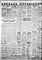 giornale/IEI0109782/1937/Maggio/16