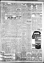 giornale/IEI0109782/1937/Maggio/2