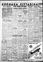 giornale/IEI0109782/1937/Maggio/20