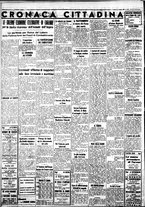 giornale/IEI0109782/1937/Maggio/24