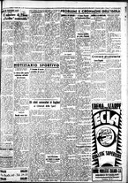 giornale/IEI0109782/1937/Maggio/25