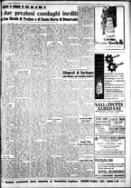 giornale/IEI0109782/1937/Maggio/29