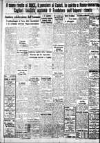 giornale/IEI0109782/1937/Maggio/30