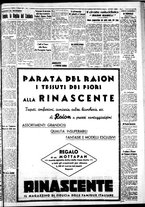 giornale/IEI0109782/1937/Maggio/31