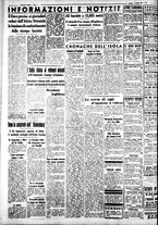 giornale/IEI0109782/1937/Maggio/32