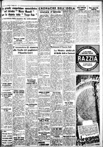 giornale/IEI0109782/1937/Maggio/51