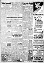 giornale/IEI0109782/1937/Maggio/54
