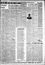 giornale/IEI0109782/1937/Maggio/55