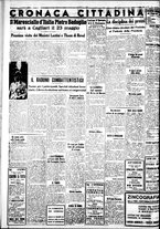 giornale/IEI0109782/1937/Maggio/56