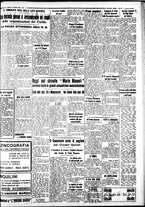 giornale/IEI0109782/1937/Maggio/77