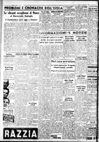 giornale/IEI0109782/1937/Maggio/78