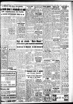 giornale/IEI0109782/1937/Maggio/92
