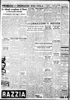 giornale/IEI0109782/1937/Maggio/93