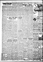 giornale/IEI0109782/1937/Maggio/95