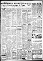 giornale/IEI0109782/1937/Maggio/98