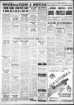 giornale/IEI0109782/1937/Maggio/99