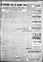 giornale/IEI0109782/1937/Marzo/103