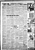 giornale/IEI0109782/1937/Marzo/108