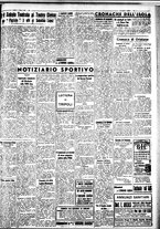 giornale/IEI0109782/1937/Marzo/11