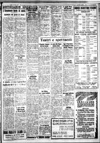 giornale/IEI0109782/1937/Marzo/121