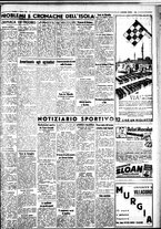 giornale/IEI0109782/1937/Marzo/19