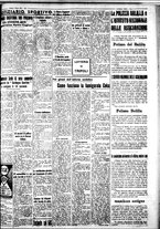 giornale/IEI0109782/1937/Marzo/3