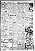 giornale/IEI0109782/1937/Marzo/47