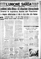 giornale/IEI0109782/1937/Marzo/5