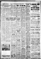 giornale/IEI0109782/1937/Marzo/53